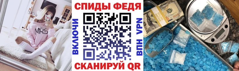 Купить закладки  Сураж  АМФ Premium 
