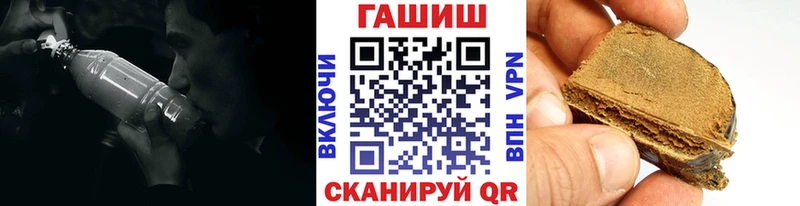 Гашиш 40% ТГК  Купить  Сураж 