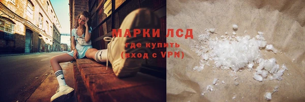 mdpv Богданович