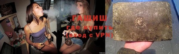 прущая мука Богородицк