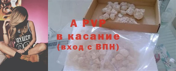 прущая мука Богородицк