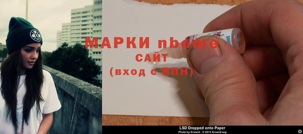 mdpv Богданович