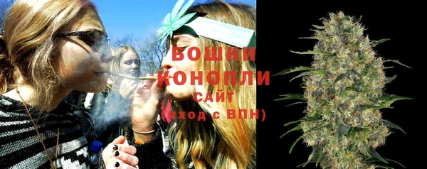 MDMA Premium VHQ Богородск