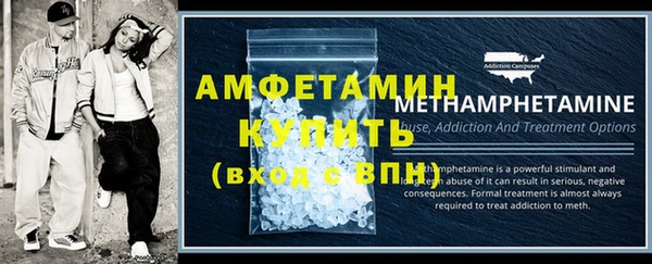 прущая мука Богородицк