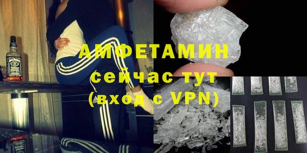 дистиллят марихуана Бугульма