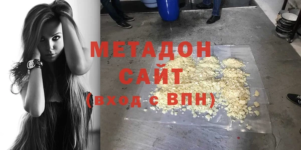 прущая мука Богородицк