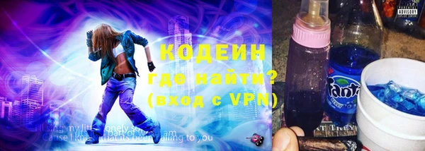 MDMA Premium VHQ Богородск