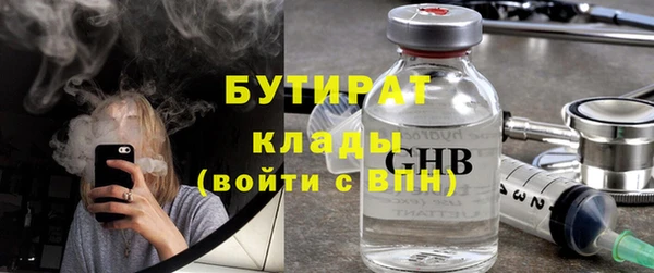 mdpv Богданович