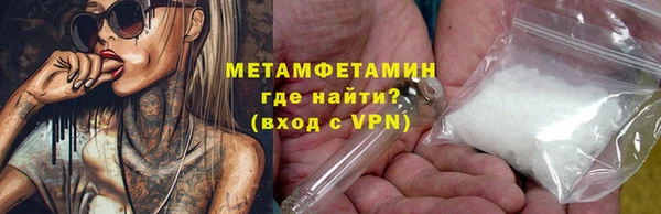 mdpv Богданович