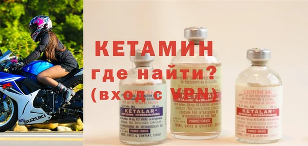 соль ск Белоозёрский