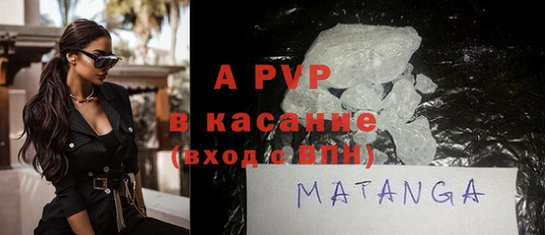 mdpv Богданович