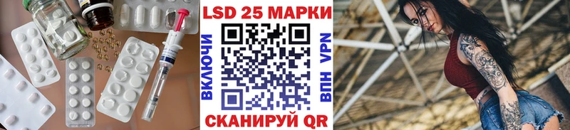 Купить закладки  Сураж  ЛСД экстази ecstasy 